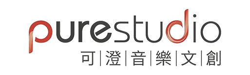 可澄音樂文創